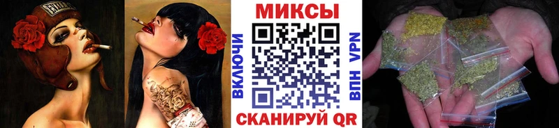 Купить Стерлитамак Бутират оксана