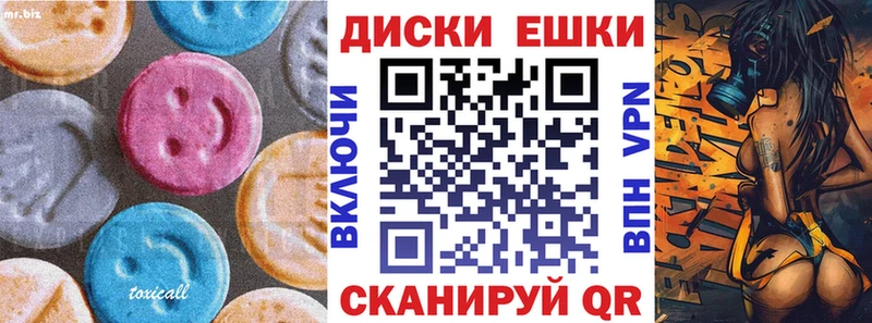 ЭКСТАЗИ бентли  Купить где  Стерлитамак 