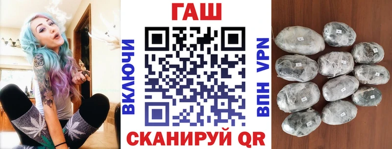 ГАШИШ 40% ТГК  Купить где  Стерлитамак 