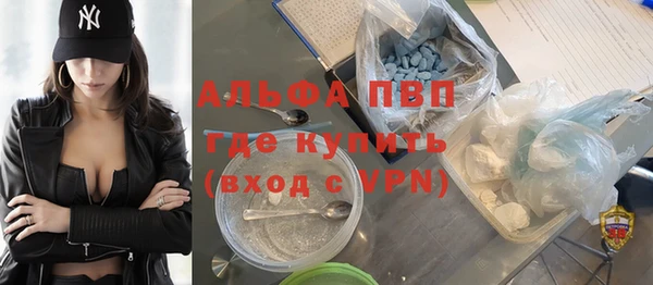 бутират Коряжма