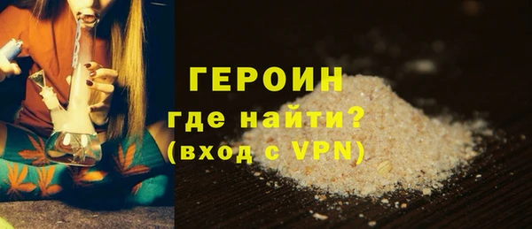 ПСИЛОЦИБИНОВЫЕ ГРИБЫ Костерёво