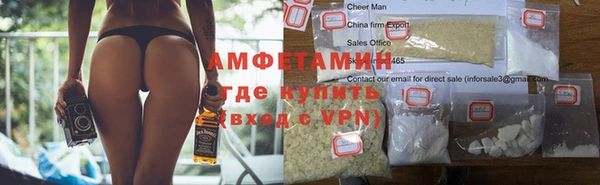 ПСИЛОЦИБИНОВЫЕ ГРИБЫ Костерёво