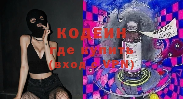 герыч Корсаков