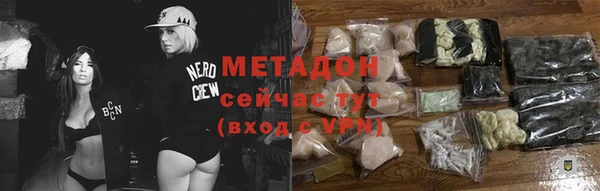 ПСИЛОЦИБИНОВЫЕ ГРИБЫ Костерёво