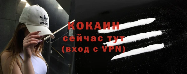 герыч Корсаков