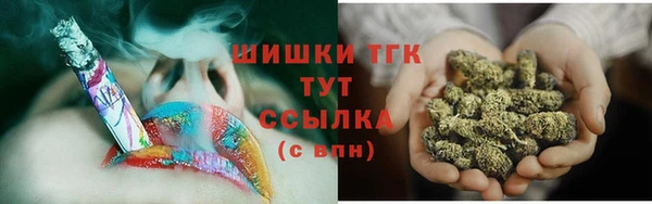 бутират Коряжма