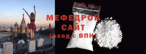 герыч Корсаков