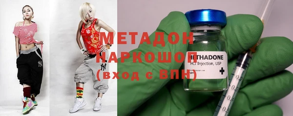 герыч Корсаков