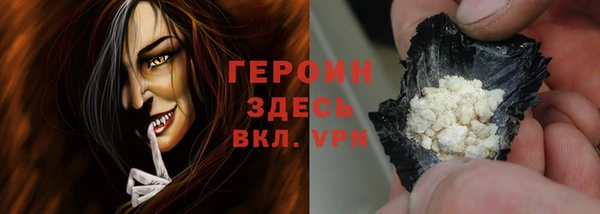 бутират Коряжма