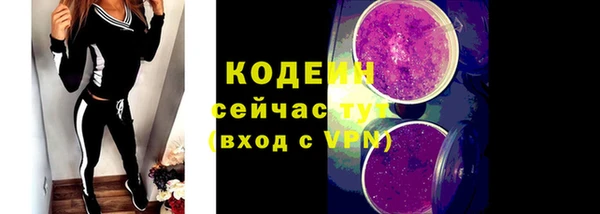 МДМА Краснослободск