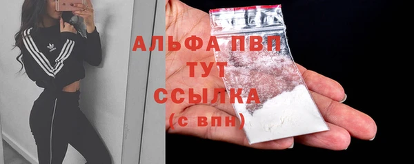герыч Корсаков