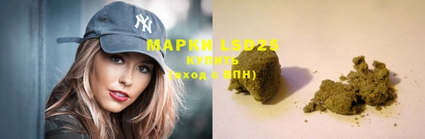 бутират Коряжма