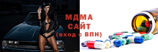 ПСИЛОЦИБИНОВЫЕ ГРИБЫ Костерёво