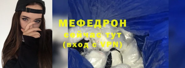 бутират Коряжма