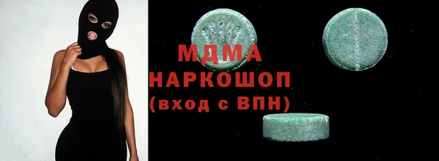 бутират Коряжма
