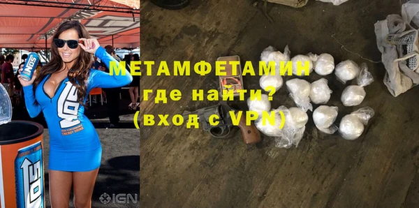 ПСИЛОЦИБИНОВЫЕ ГРИБЫ Костерёво