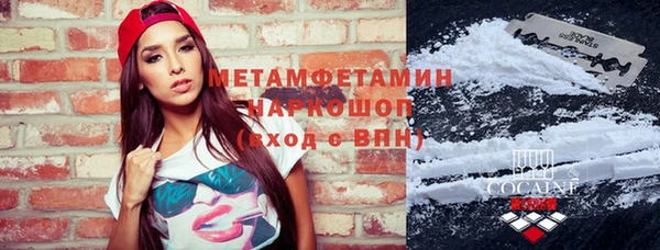 ПСИЛОЦИБИНОВЫЕ ГРИБЫ Костерёво