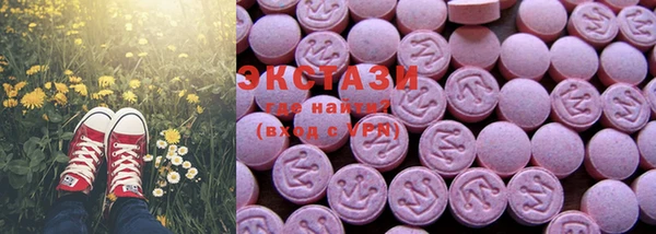 бутират Коряжма