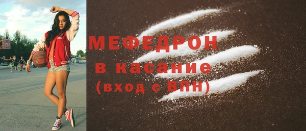 герыч Корсаков