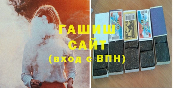 герыч Корсаков