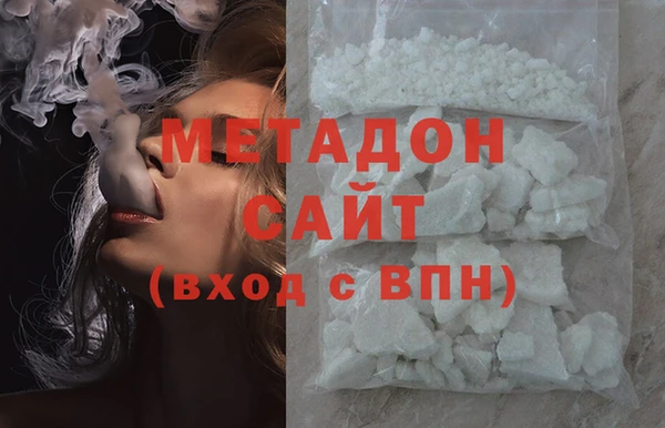 ПСИЛОЦИБИНОВЫЕ ГРИБЫ Костерёво