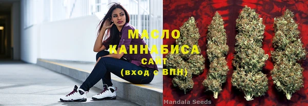 герыч Корсаков