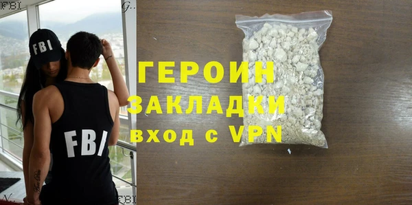 ПСИЛОЦИБИНОВЫЕ ГРИБЫ Костерёво