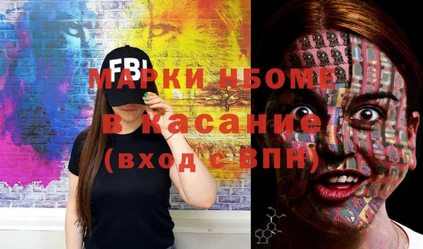 герыч Корсаков
