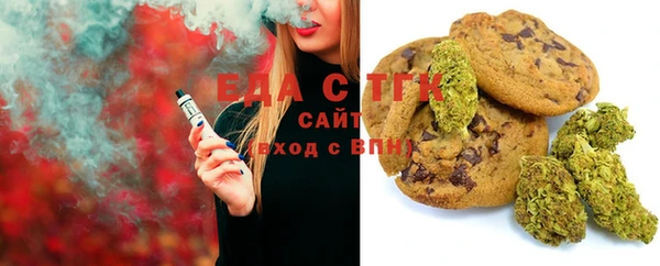 бутират Коряжма