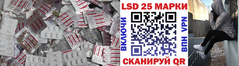 ЛСД экстази ecstasy  Купить  Стерлитамак 